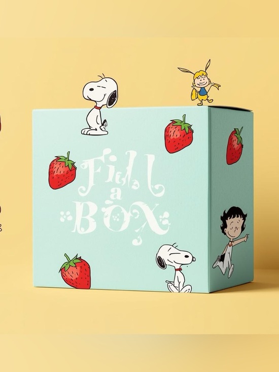 Box #21 - Picture 1 of 1